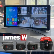 제임스W 와이드 4채널 블랙박스 10.36인치, 제임스W 와이드4채널 블랙박스