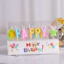 쁘아 파티초 하트초 레터링초 HBD초 이벤트초 예쁜 생일초, 1개, HBD파스텔초