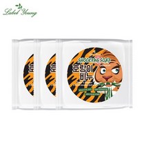 [라벨영] 호랑이비누 1+1+1/트러블+피부흉터케어/병풍추출물, 호랑이비누1+1+1
