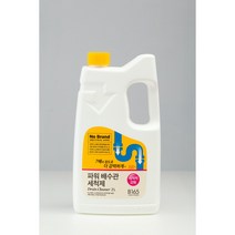 파워 배수관세척제2L