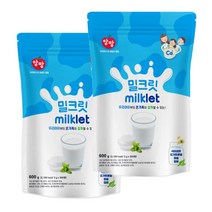 무료배송!! 코스트코 앙팡 서울우유 밀크릿 600g (2g * 300정) x 2봉 / 우유 사탕