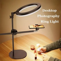 유튜브조명 자연광조명 방송조명 지속광조명 영상 데스크탑 led ring light with tripod stand phone holder ring lamp 사진촬영 브이로그, 33cm 링 라이트