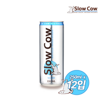 [슬로우카우] 오리지널 릴렉스 탄산음료 250ml x 12입