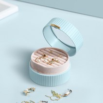 씨앤초이스 2단 마카롱 주얼리 보관함 악세사리 보석함 화장대 정리 휴대용 케이스 반지 목걸이 귀걸이, 블루