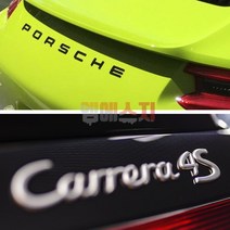 포르쉐 엠블럼 박스터 파나메라 911 718 레터링, F-TYPE, 05. 터보 블랙-ABS, 1개