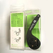 Bryton-마운트 홀더 도로 MTB 자전거 컴퓨터 사이클링 핸들 br 사용 가능 310 330 420 530, 01 WHITE