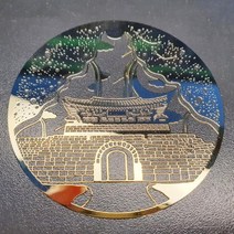 쇼핑오션우리나라너무예뻐 문경새재 골드 메탈 스티커 한국방문선물 전통스티커 금속스티커 스티커 문화재스티커+dhtustyvld, 해피상품, 해피상품