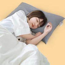 경추 베개 1+1 목편한 수면베개 잠잘오는 숙면 기절 베개 맞춤 높이조절 빨아쓰는베개, 화이트 1+1