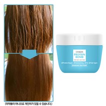 착한팩토리 극손상 단백질폭탄 퍼퓸 헤어팩 트리트먼트 400ml, 3.단백질폭탄 퍼퓸헤어팩 400ml 3개