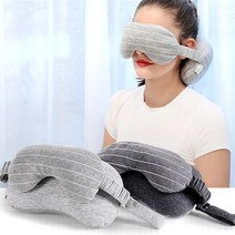 여행 캠핑 차박 낚시 공항 목배게 안대 그레이 블랭킷 자충베게 베개 입는담요 휴대용 비행기