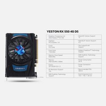 rtx2060super중고 yeston rx550 gtx1050 gtx1660 rtx3060 rtx2060 rtx3050 그래픽 카드 4g6g8g12g 비디오 카드 컴퓨터, rx550 4g d5