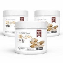 순수 100 % 국내 산 프리미엄 참 마 참마 분말 가루 산약 국산 영주 대용량 무첨가 파우더 차 티 먹는 법 방법 간편 식 식사 대용 물 우유 뮤신 아르기닌 yam powder, 200 g, 3통