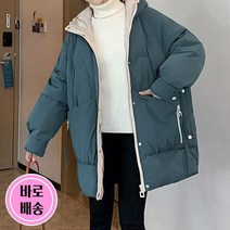 리블리크 에리어 배색 점퍼_RA4JP026
