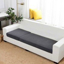 다양한 컬러 간편 천갈이 홈데코 인테리어 분리형 쇼파커버, 세로확장형, 라이트핑크