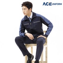 에이스유니폼 여름작업복 ACE-1505 근무복 상의 바지, 36