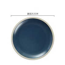 수저세트 집들이선물 젓가락 맞춤 숟가락 신혼부부 모던 세라믹 매트 서양 디너 플레이트 가정용 원형 칼 스테이크 파스타 플랫 레스토랑 디저트, 없음, 12.10 inch
