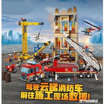 레고시티 병사 은행강도 경찰서 우주왕복선 비행기 우주 여객열차 호환블록, 소방구조대(1056입자)