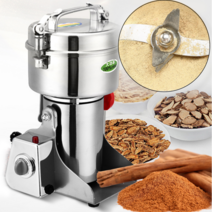 가정용 전동 곡물 분쇄기 다지기 방앗간 깨갈이 제분기 기계 야채 견과류 식재료 식품 분말, 1000g 형