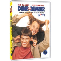 DVD (워너) 덤앤더머 (Dumb and Dumber)-짐캐리. 제프다니엘스