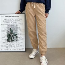 여학생 발목시보리 골덴 고무줄바지 아르바이트 날씬해보이는 출납원