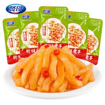 다이어트과자 설곤약 세트 마라웨이 향라웨이 마라맛 향라맛 대용량 중국간식 중국과자, 향라맛/약20팩(총500g)