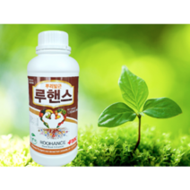 [우야플랜트샵] 루핸스 뿌리발근제 1L 촉진제 유용미생물 500억 미량요소 4종복합비료 토양개량제 뿌리 활착제 삽목 이식, 1개