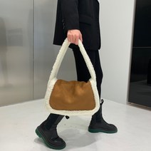 램스울 가방 뽀글이 스웨이드 가방 파우치 라지