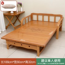 사우나 평상 탈의실 목욕탕 접이식 찜질방 대나무, 폭80x길이188높이32(양용소파베드)