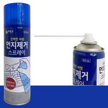 굿 먼지 제거 스프레이 컴퓨터 카메라 본체 에어컨 청소, 주르 쿠팡 1, 주르 쿠팡 본상품선택
