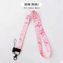 만화 휴대폰 에어백 수영 드라이 백 모든 종류의 휴대폰에 적합 아이폰 11 12 13 14 프로 맥스 삼성 S23 S22