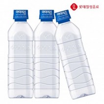 아이시스 ECO 500ml X 20개 아이시스/에코/무라벨생수/생수500/지하수/먹는샘물/친환경/물/음료, 상세페이지 참조