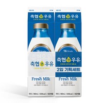 부산우유 부산축협우유1A900MLx2