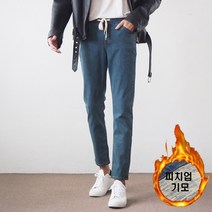 리드벅 남자 피치 기모 워싱 밴딩청바지 28-38 빅사이즈 겨울청바지