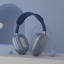 MOSUMI 무선 오버이어 헤드폰, 푸른 색