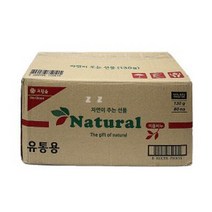 미용 워시 세안 한박스 핸드 세수 샤워 비누 업소용 화이트 유아 천연비누 목욕탕 손세정