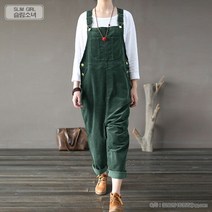 멜빵바지 코듀로이 무지 캐주얼 롱 여자 팬츠 뉴타임즈 C11 J656P056