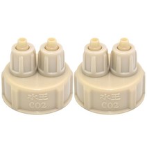 워터 펌프 co2 2pcs 수족관 다기능 diy 시스템 키트 생성기 병 뚜껑 탱크 이산화탄소 diy 반응기 빠른 나사 플라스틱 캡, s