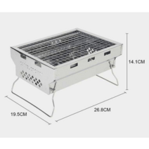 스틸 바베큐 랙 그릴 스토브 화로대 캠핑 차박 백패킹, A1S3PW101 원색MINI 스타일, 1개