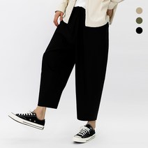 [당일출고] 리얼와이드 벌룬 팬츠 (MDLP669LJ)