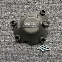 야마하 YZF R1 R1M 2015-2021 엔진 보호 커버, ALTERNATOR COVER