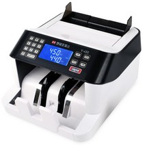 지폐계수기 V-450+위폐감별 상품권 신 구권계수 지폐기