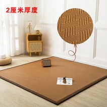 스로우토퍼 여름 침대 퀵슬립 캠핑 쿨 차박 접이식 매트, 200x250cm, 청춘의 세월[2센티 두께]