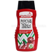 불스원 천연가죽 크리너, 상세설명 참조, 불스원 천연가죽크리너