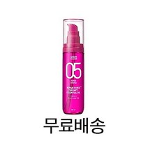 아모스 05 리페어포스 테라피 에센셜오일 100 ml (택배비 무료)