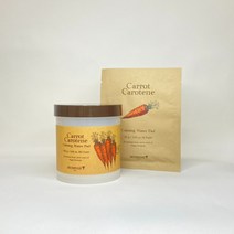 [당근패드] 스킨푸드 캐롯 카로틴 카밍 워터 패드 60매+6매 (투쿨포스쿨 프라이머 샘플증정)