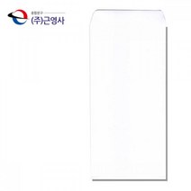 16절 이중 무지 경조사 각대 편지 엽서 봉투 50매, 상세페이지 참조