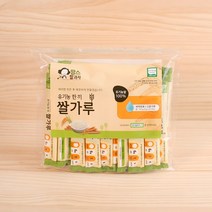 [유기농사랑] 유기농 한끼 이유식 쌀가루 스틱형, 01. 유기농 쌀가루 미분 스틱형 (초기)