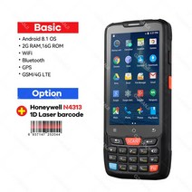 4G 안드로이드 PDA 핸드 POS 터미널 인벤토리 머신 하니웰 스캐너 1D QR 바코드 리더 와이파이 블루투스, 01 1D HoneyN4313_04 EU