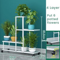 식물 선반 다중 꽃 스탠드 실내 철 금속 야외 디스플레이 홀더 화분 스토리지 랙, 4layers white