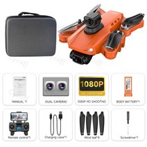 L900 Pro SE 드론 5G GPS HD 카메라 FPV 비행 시간 28 분 브러시리스 모터 쿼드콥터 1.2km 거리 4K 프로페셔널 드론, 19 Orange MAX 1080P 1B